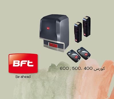 جک خارجی bft