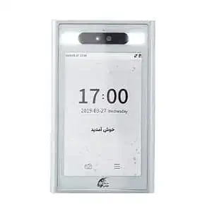 حضور و غیاب ZK 411