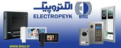 درباره شرکت ایفون تصویری الکتروپیک