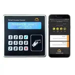 دستگاه کنترل تردد سیمکارتی ماناهور smart