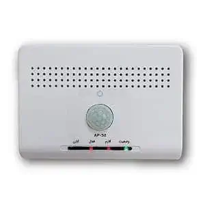 دزدگیر اماکن آریوسیس مدل AP_50