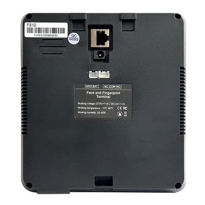 پشت حضور و غیاب 2209 بتا