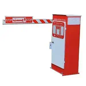  راهبند پاسارگاد PRBV17G